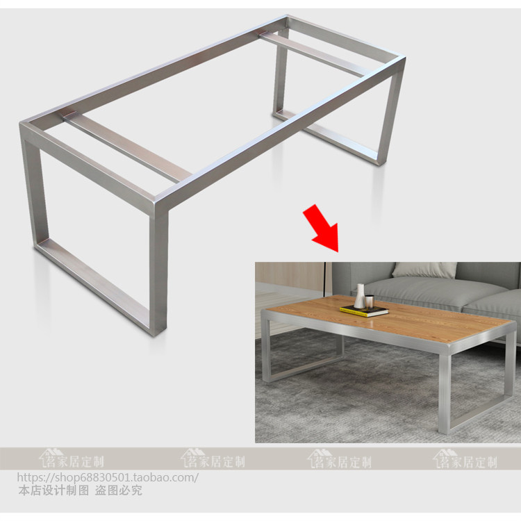 Stainless steel tea table glass support shelf leisure reception living room low table leg tea table metal foot size customization