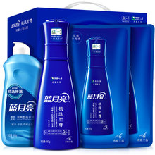 拍2件！蓝月亮机洗洗衣液4件礼盒装