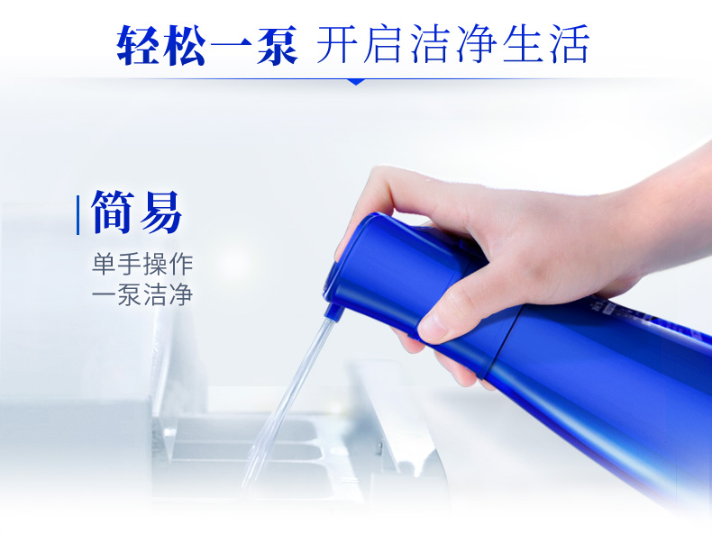 蓝月亮 机洗至尊洗衣液 1760g 3倍浓缩 耐用180天 图6