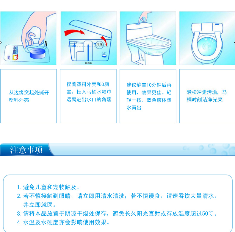 nước tẩy cặn kính nhà tắm Blue Moon Nhà vệ sinh Nhà vệ sinh Nhà vệ sinh Quy mô tiết niệu - Trang chủ 	nước tẩy sàn nhà tắm