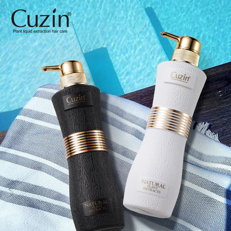 Net red shampoo with the same kind of humbling sound shampoo quick hand the same fumbling and nourishing weak acid plant shampoo