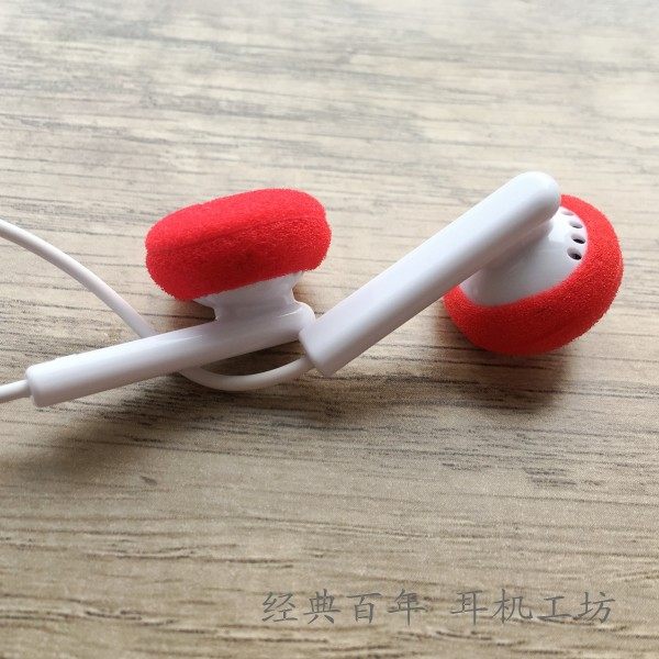 Original HIFI--A7 earplugs Fonda 1H unit DIY with wheat mobile phone HIFI headset 3 5MM