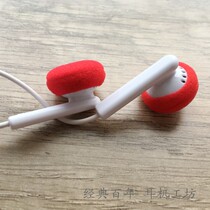 Store clearance original HIFI--A7 ear plug type DIY with wheat mobile phone HIFI headset 3 5MM