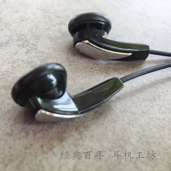 DIY Hessen Senselle A1000M Android mobile phone tablet Universal HIFI headset Earbuds