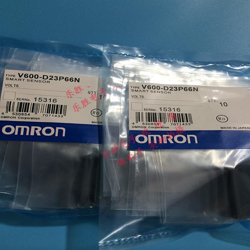 Small Data Carrier V600-D23P66N
