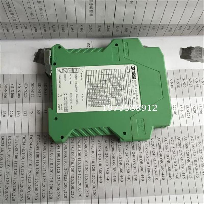 Phoenix Isolator 2810913 Mcr-C-Ui-Ui-Dci Genuine Product in Stock
