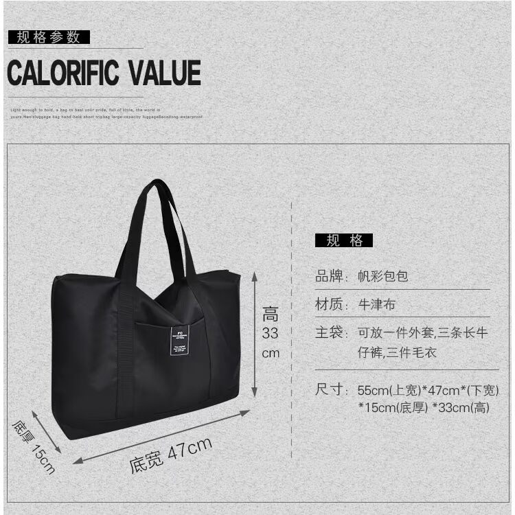 Túi duffel nam xách tay du lịch khoảng cách ngắn túi du lịch công suất lớn túi nylon không thấm nước túi du lịch giải trí túi du lịch shop túi