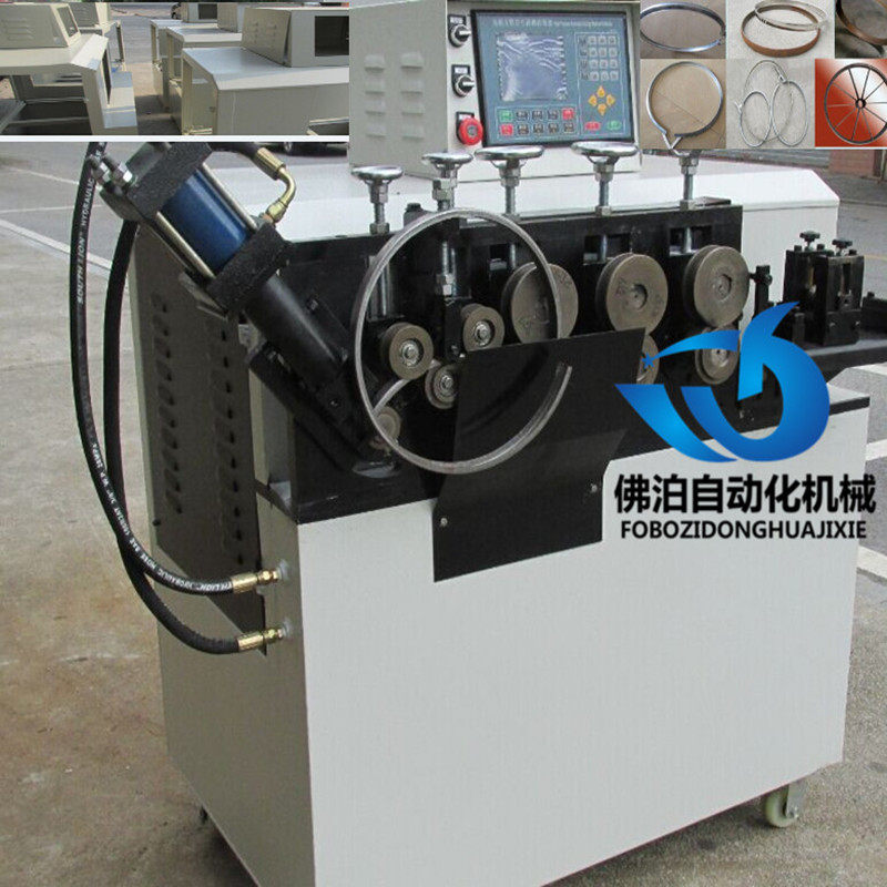 3 sets of 4 sets of driving wheel wrapping stirrups bike wheel hub machine roll round stirrups machine wrapping machine U type V type press slot machine