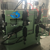  Hydraulic buckle machine woven chain machine barrel earphone ring machine bending buckle machine trimming machine automatic hanger hook forming machine