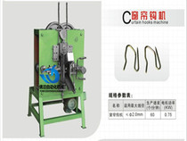  Wire curtain hook machine Woven chain machine net cover forming machine Lighting hook machine Buckle machine Bending machine Carabiner machine