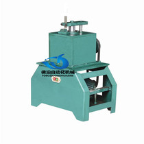  Foshan Guangdong 2-5-8mm edge cutting machine fast edge cutting machine special price net cover flying edge machine new trimming machine