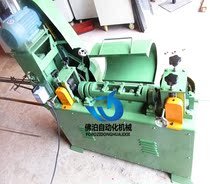  Flat iron steel wire straightening machine straightening machine Fast offline machine Wire cutting machine Steel servo fast linear machine