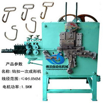  Wire buckle machine ring machine U-shaped flower machine buckle machine Various special-shaped wire bending machine Trimming machine Flower bending machine Buckle bending machine