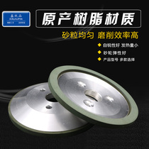 Diamond grinding wheel resin grinding wheel 3 hole 90 degree disc type grinding wheel tungsten steel grinding wheel D1-A125 * 16*25 * 10MM