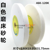 Saint-Gobain Norton WA Grinding Wheel Xinjiapin White Grinder Grinding Wheel 38A180*19 05*31 75 46-120K