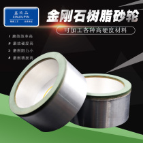 Alloy grinding wheel universal sharpener grinding wheel resin diamond grinding wheel cup grinding tungsten steel carbide grinding wheel