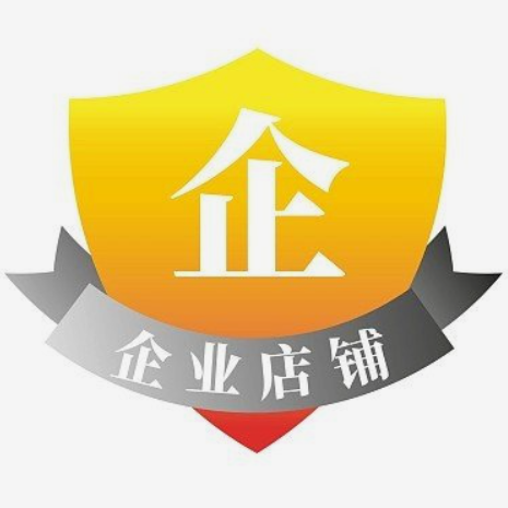 七度 气度不凡官方企业店