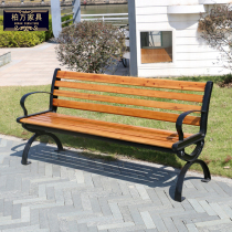 Park chair outdoor bench bench bench outdoor high-end community villa square mall leisure area rest bench