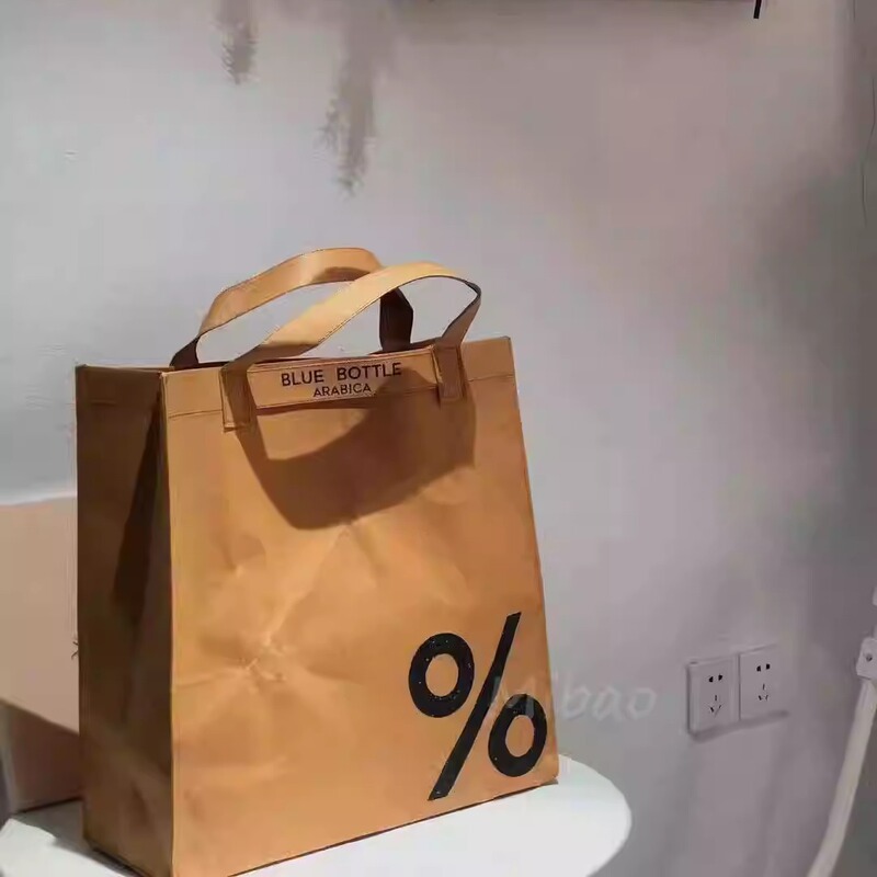 Sales Exceeded 10,000 ins Arabica Style High-End Fashionable Leather Tote Bag Handbag Sales Exceeded 10,000 ins Arabica Style High-End Fashionable Leather Tote Bag Handbag