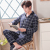 Pyjama nam mùa xuân và mùa thu bông trung niên tăng có thể mặc quần áo dài tay mens hai mảnh quần áo mùa đông nhà. 