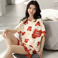 YZT66335