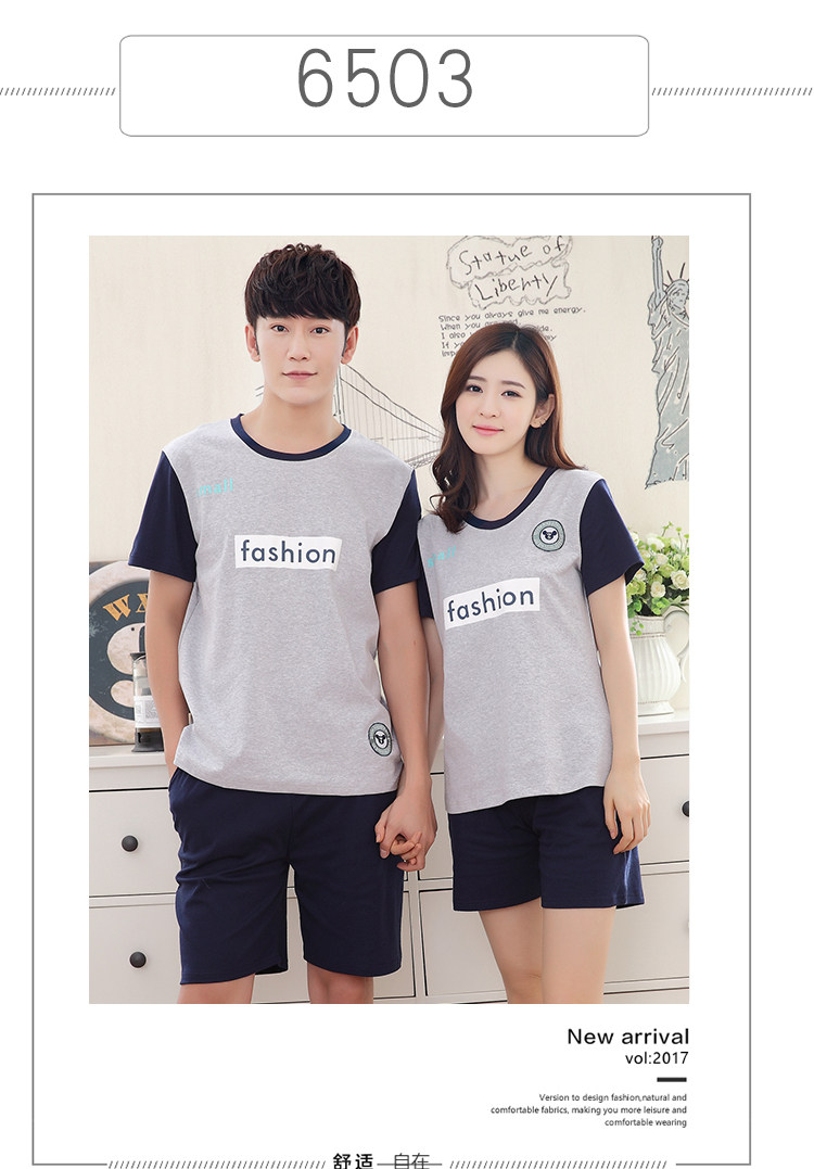 Pyjama mixte en Coton à manche courte - Ref 2988453 Image 32