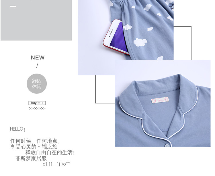 Pyjama mixte OTHER   en Coton à manches longues - Ref 3005607 Image 21