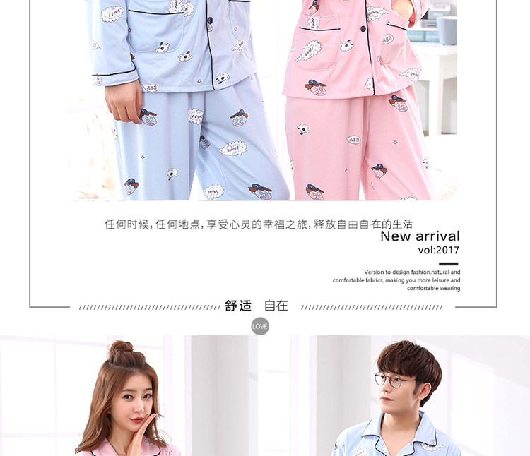 Pyjama mixte OTHER   en Coton à manches longues - Ref 3005607 Image 25