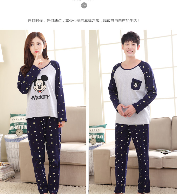 Pyjama mixte en Coton à manches longues - Ref 2988371 Image 37