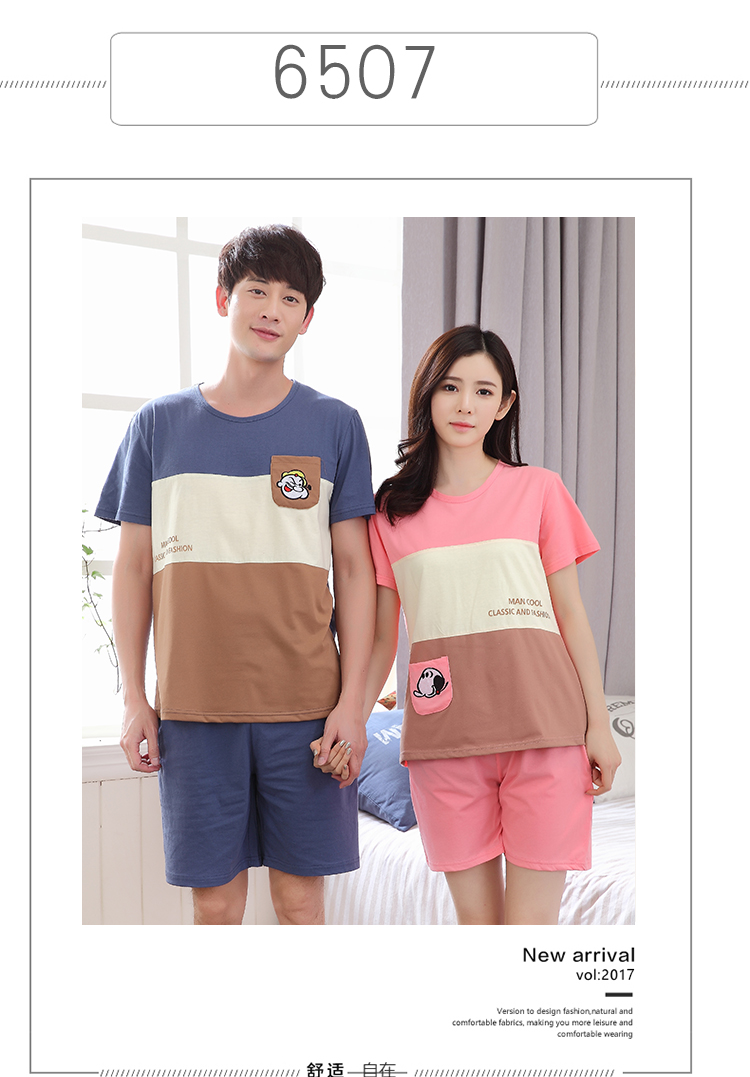 Pyjama mixte en Coton à manche courte - Ref 2988453 Image 44