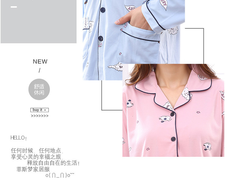 Pyjama mixte OTHER   en Coton à manches longues - Ref 3005607 Image 30