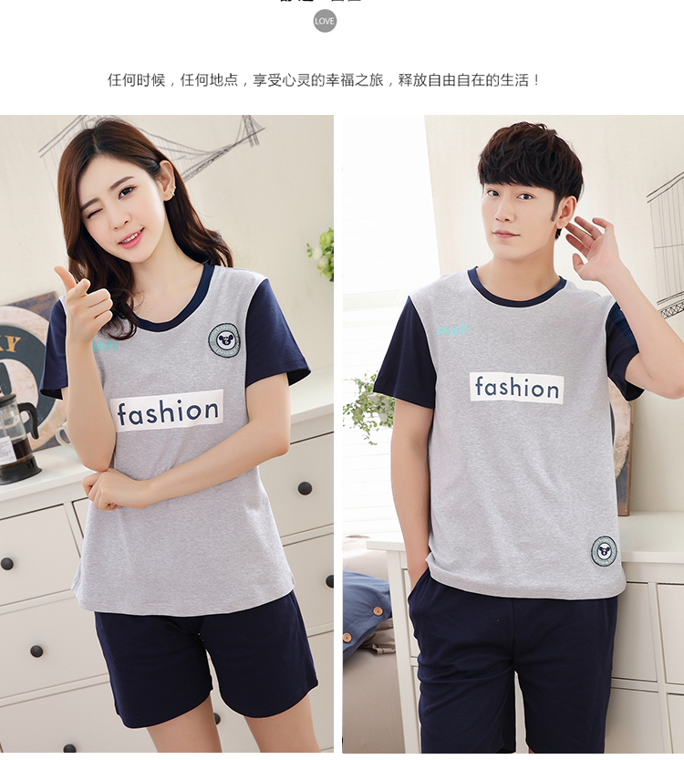 Pyjama mixte en Coton à manche courte - Ref 2988453 Image 33