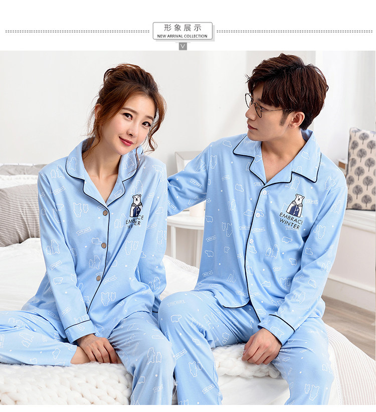 Pyjama mixte OTHER   en Coton à manches longues - Ref 3005607 Image 32