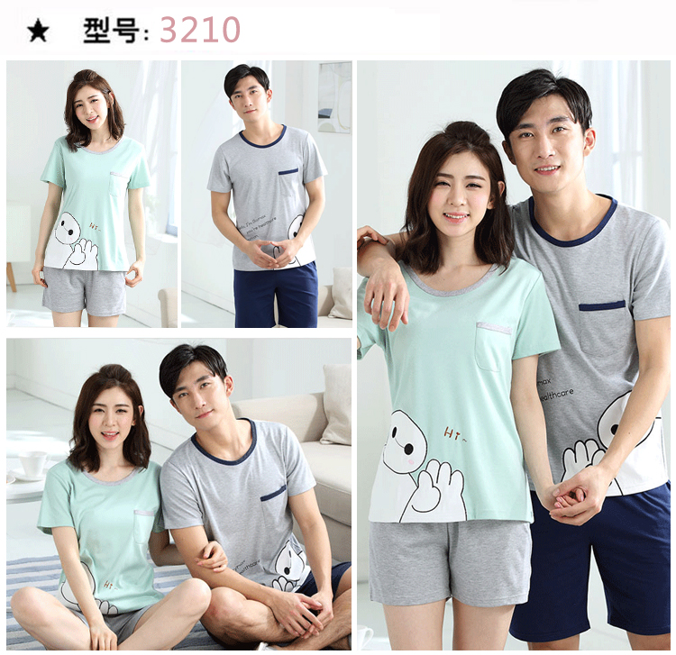 Pyjama mixte OTHER   en Coton à manche courte - Ref 3005897 Image 30