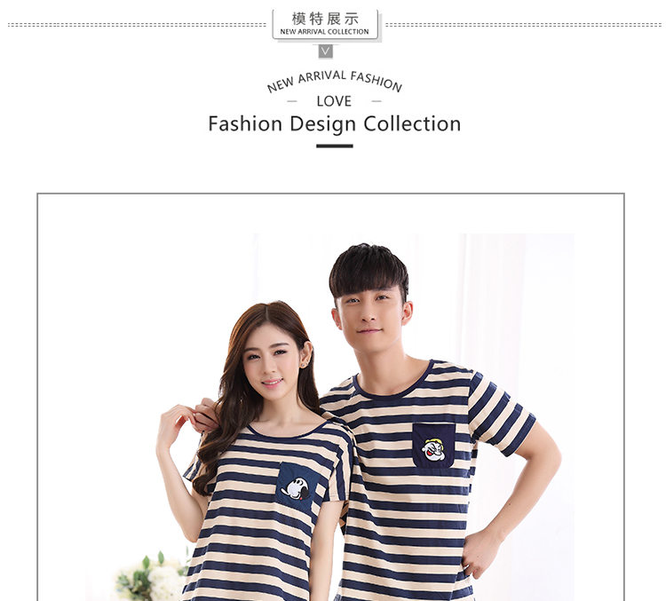 Pyjama mixte OTHER   en Coton à manche courte - Ref 3005897 Image 12