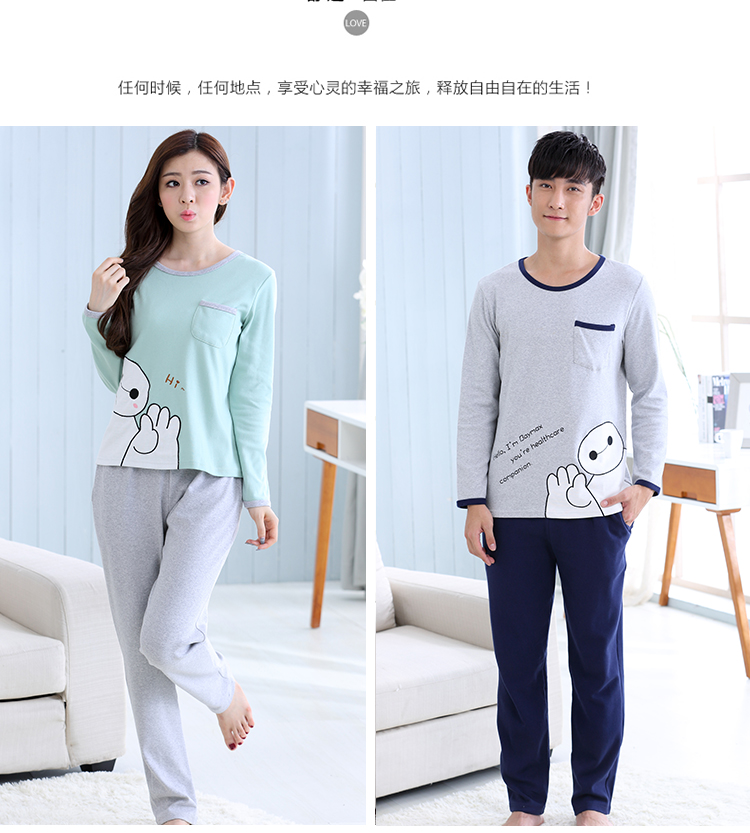 Pyjama mixte en Coton à manches longues - Ref 2988371 Image 52