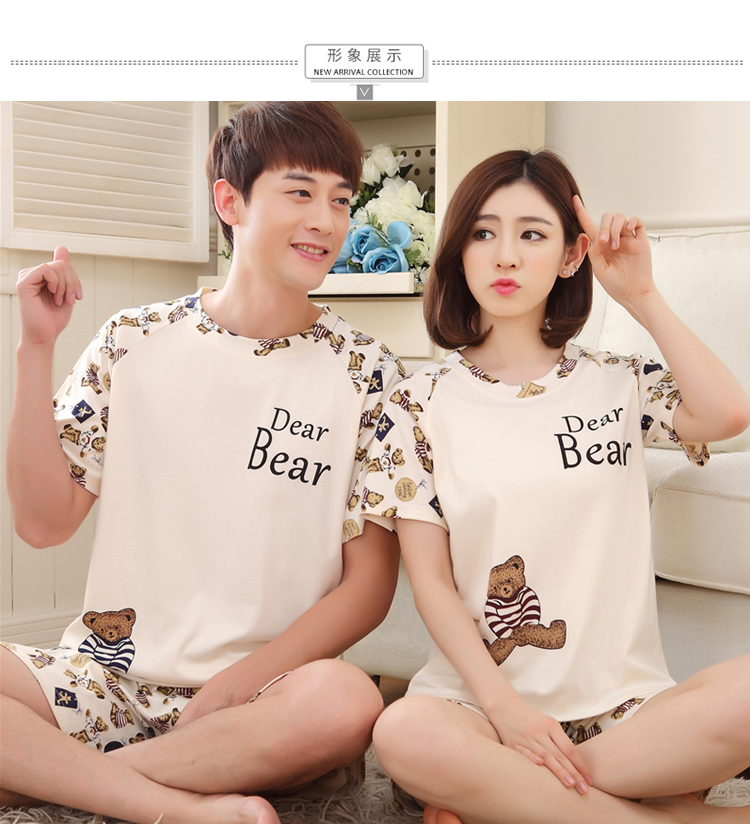 Pyjama mixte en Coton à manche courte - Ref 2988453 Image 13