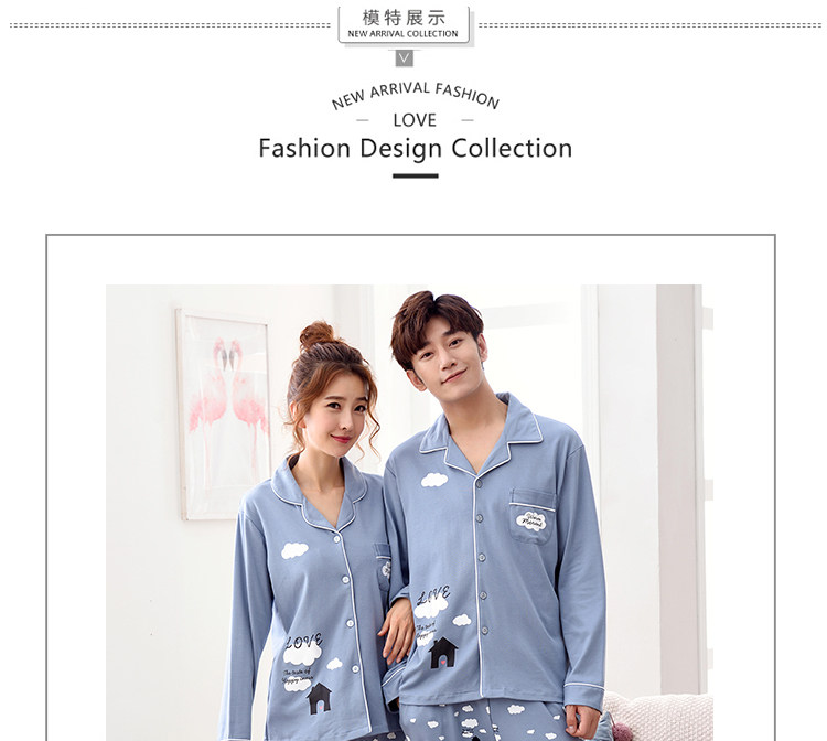 Pyjama mixte OTHER   en Coton à manches longues - Ref 3005607 Image 15