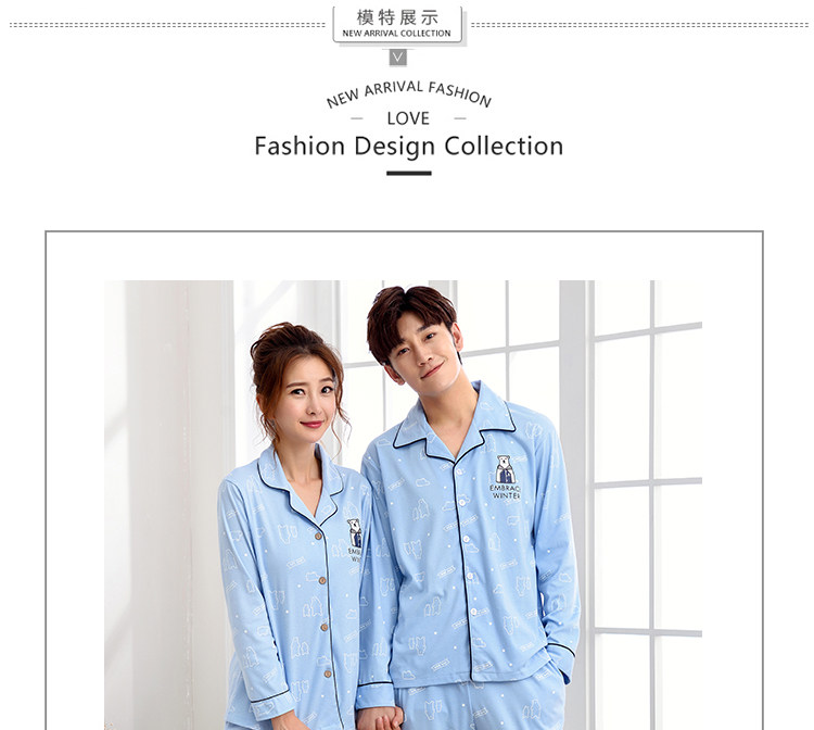 Pyjama mixte OTHER   en Coton à manches longues - Ref 3005607 Image 33