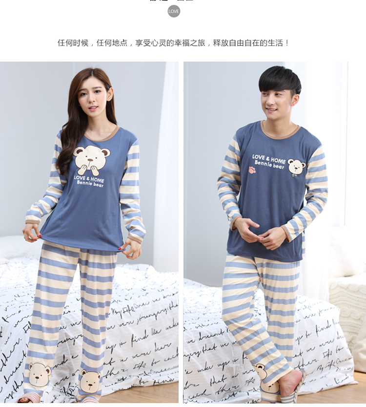 Pyjama mixte en Coton à manches longues - Ref 2988371 Image 49