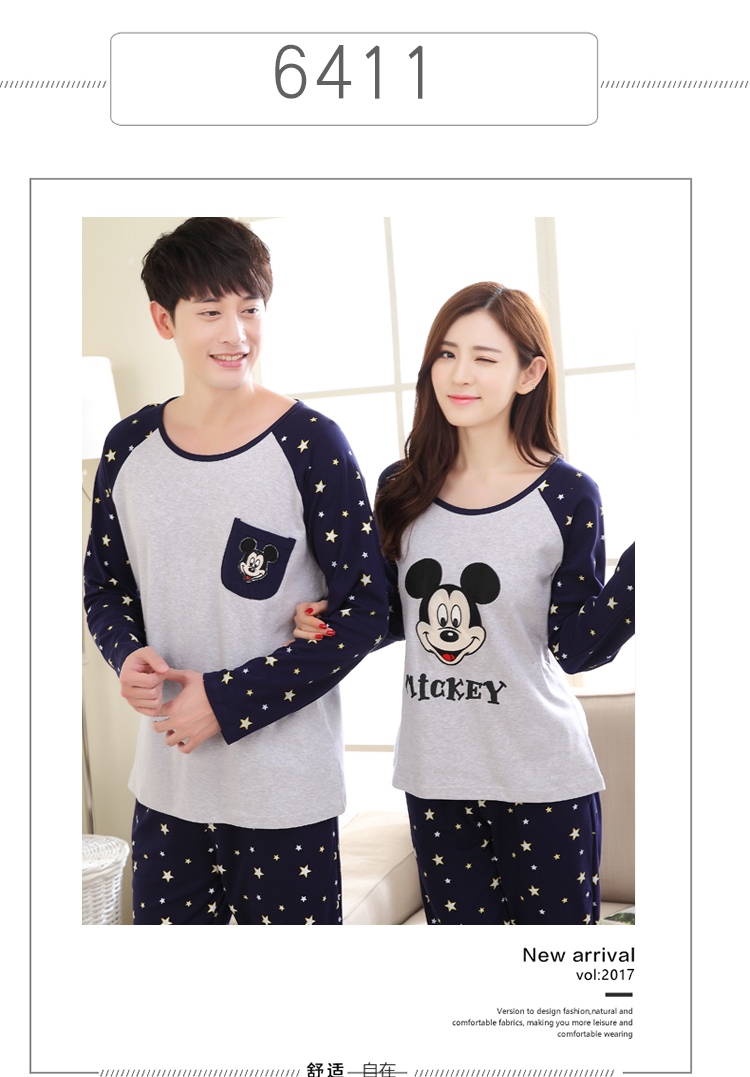 Pyjama mixte en Coton à manches longues - Ref 2988371 Image 36