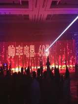 Laser Engraving Launch Ceremony Laser Launch Props Service Rental Laser Show Performance Planning