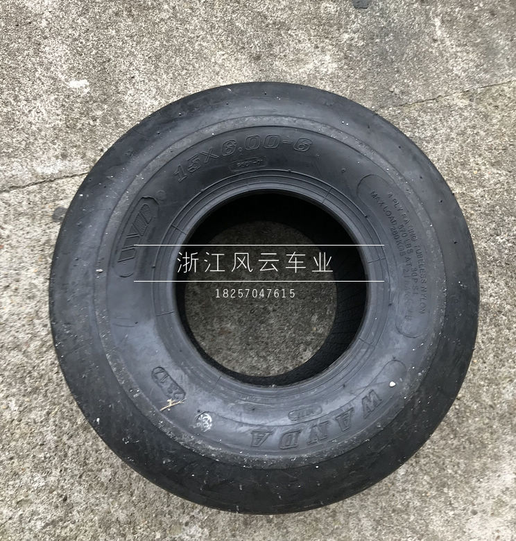 Phụ kiện xe điện nhỏ của Harley Sửa đổi kart bãi biển 15X6.00-6 inch lốp 15X6-6 lốp thẳng - Lốp xe máy lốp xe máy hà nội