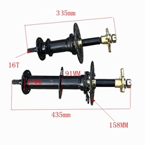 Modified four-wheel go-kart accessories electric little bull beach car differential shaft drive rear axle shaft flange half shaft