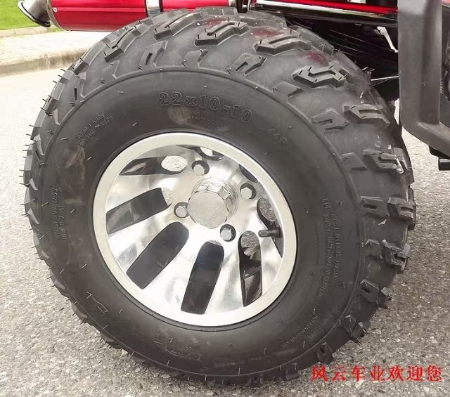 Zongshen 250CC làm mát bằng trục dẫn động big bull ATV hai bánh xe chân không bằng nhôm 10 inch off-road ATV xe máy trẻ em 2 bánh