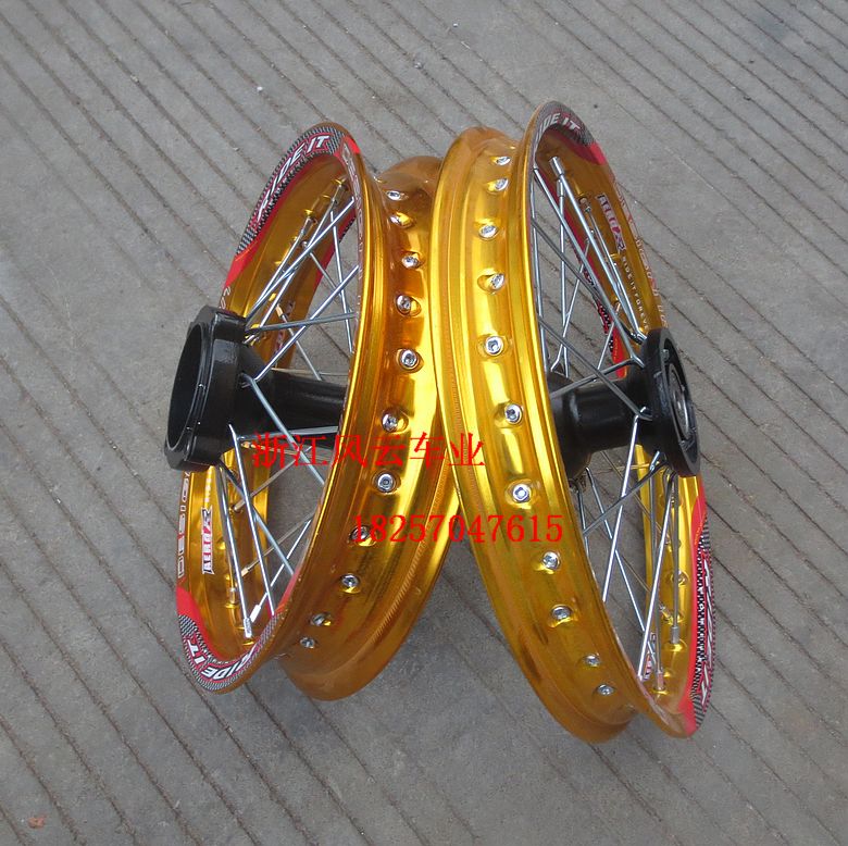 Xe mô tô địa hình nhỏ phụ kiện thể thao cao cấp 3.00-12 2.50-14 inch vành hợp kim nhôm vành bánh xe C vanh nhom xe gan may