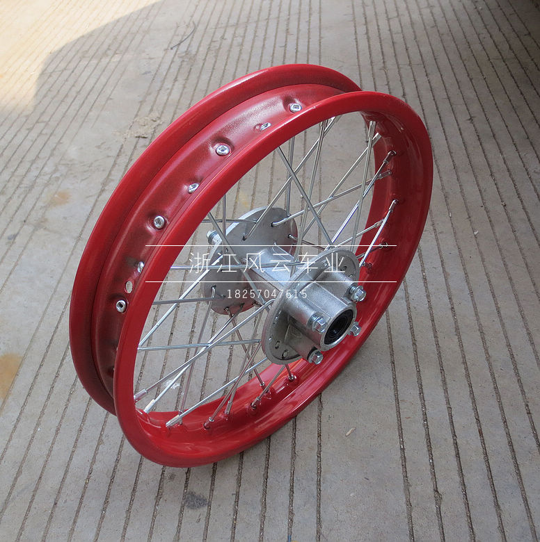 Xe mô tô địa hình nhỏ phụ kiện tốc độ cao Apollo Kawasaki Bánh sau 14 inch vành sau 90 - 90 vành xe exciter 135