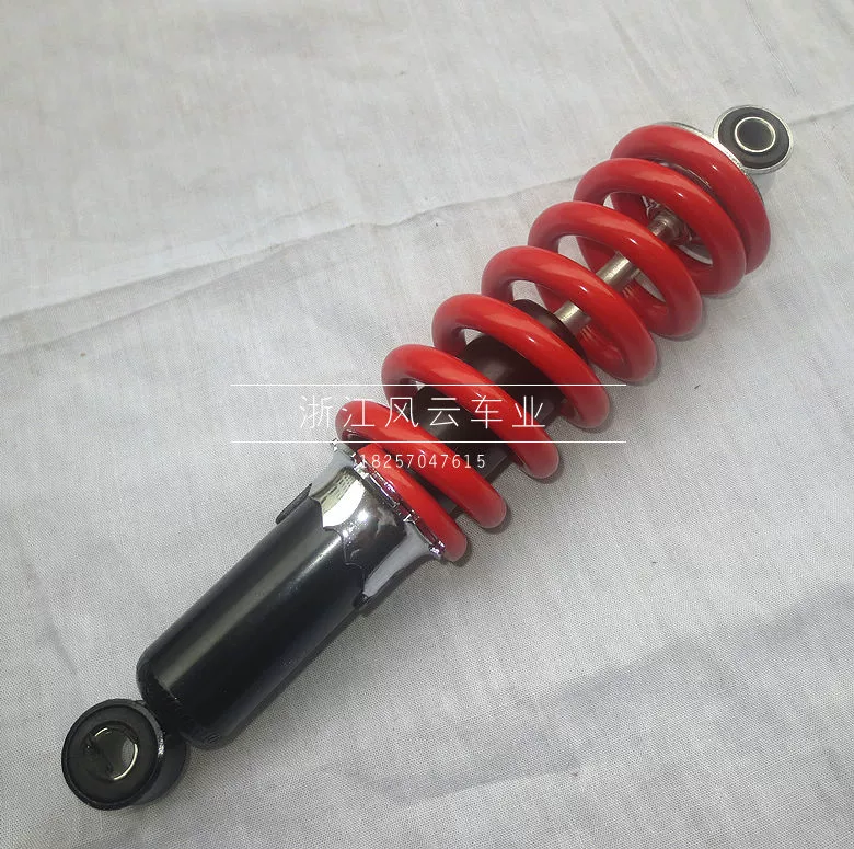 Xe mô tô địa hình nhỏ phụ kiện tốc độ cao Xe mô tô địa hình Apollo Kawasaki giảm xóc lò xo 260MM Giảm xóc