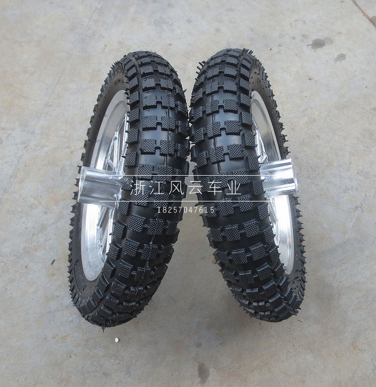 Phụ kiện xe máy mini 49CC nhỏ Lia 12 1 / 2X2,75 lốp xe địa hình nhỏ Apollo có bánh xe giá vành xe máy