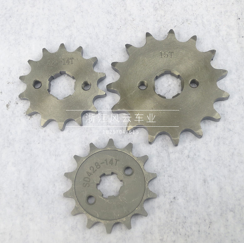 Động cơ bánh đà nhỏ xe máy ATV bánh trước bánh răng 420 428 520 530 bay nhỏ khác nhau Nhông xe máy